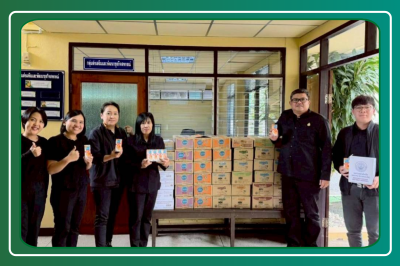 ประชาสัมพันธ์บริโภคนมสดแท้ 100% จากเกษตรกรผู้เลี้ยงโคนม ... พารามิเตอร์รูปภาพ 1